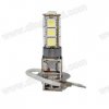 H3-LED-Car-Fog-Lights-Auto-Light-.jpg