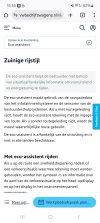 Screenshot_20250619_165514_Chrome.jpg