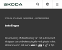 Skoda.png