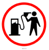 banksypetrolheadsticker.gif