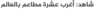 upload_2015-11-26_10-7-5.png
