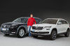 VW-Tiguan-SUV-Skoda-Kodiaq--fotoshowBig-82431074-975072.jpg VW-Tiguan-SUV-Skoda-Kodiaq--fotoshowBig-82431074-975072.jpg