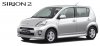 sirion2_header.jpg