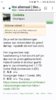 Screenshot_20190606-232405_Chrome.jpg