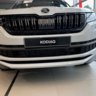 Kodiaq2021