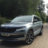 BS-Kodiaq