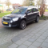 Kaat