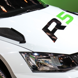 r5 concept car